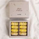 Damloj walnut Small Ramadan Box