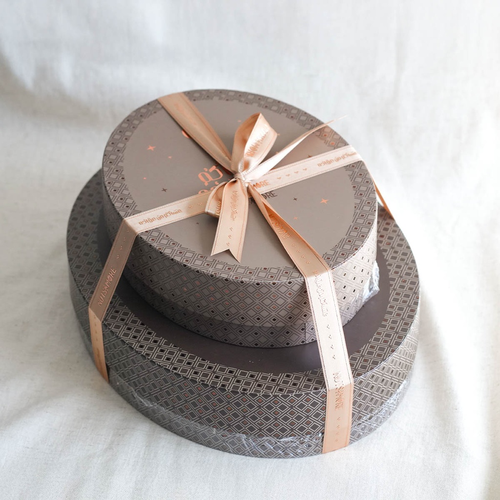 Ramadan Set of Two Boxes (Semsemiya crespy & Sagai Dates with Pecan) 