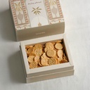 Semsemiya Crispy in Medium Eid Box 