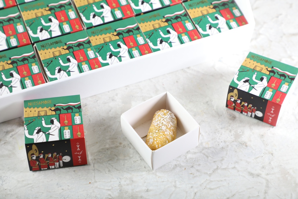 Give Away National Day White Tray for (1pc)