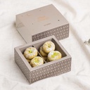 Damlooj Pistachio Small Ramadan Box