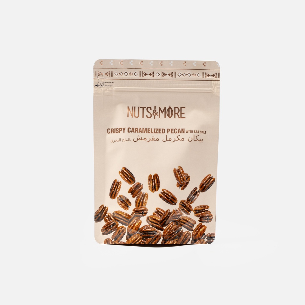 Caramelized Pecan in a bag (25gm)