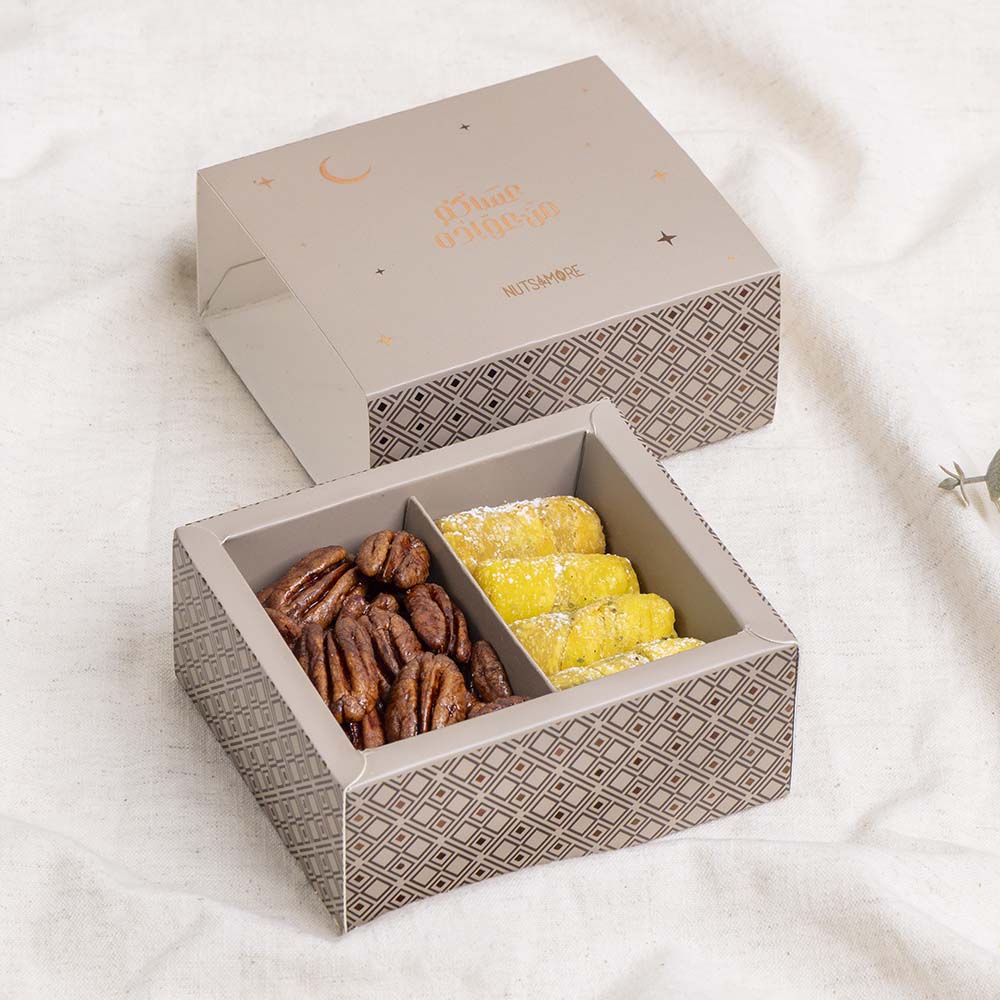 Gergean box (Damlooj & Pecan)