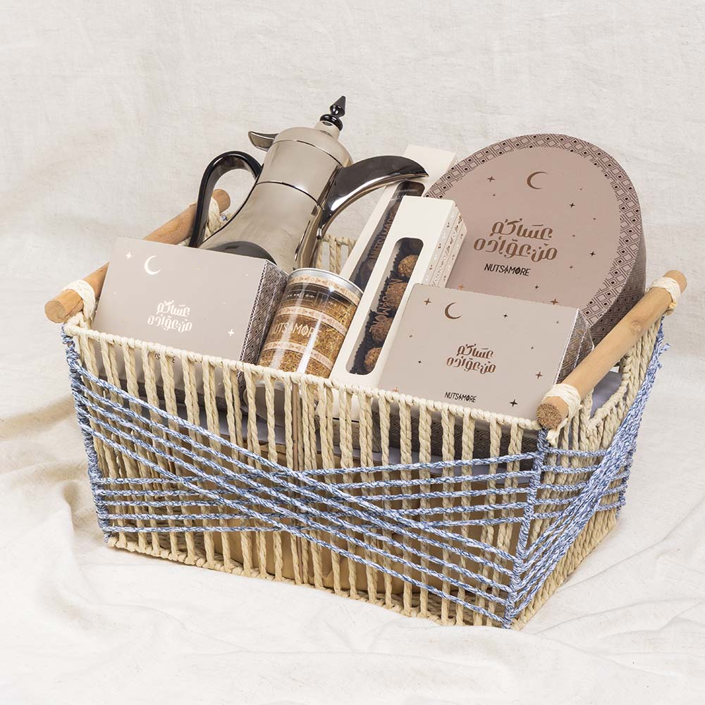 Ramadan Basket (9)