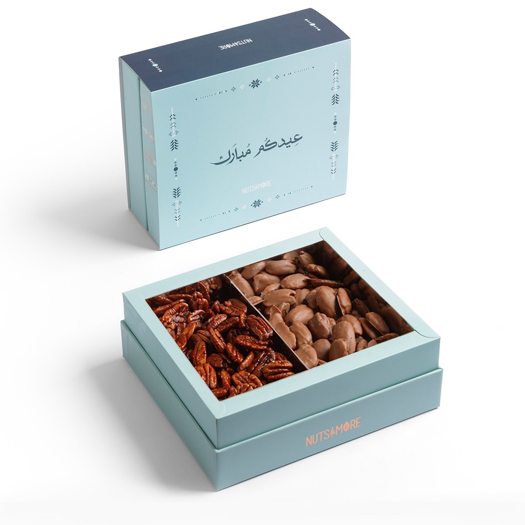 Eid Caramelized Pecan & chocolate in Large Box