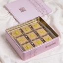 Rangeena With Dates Medium Metal box (2 Layers)