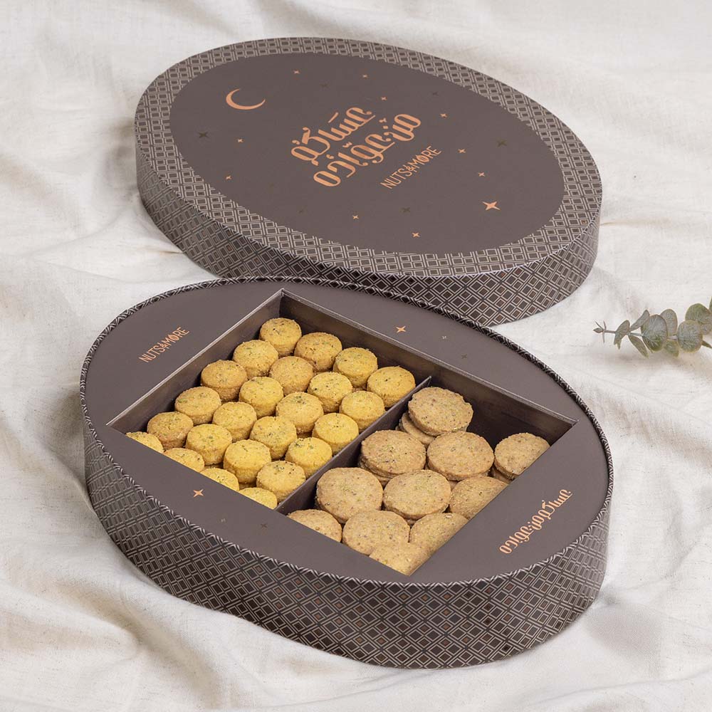Royal Ghuraiba & ghuraiba with Pecan in Ramadan Large oval Box (102 pcs) 