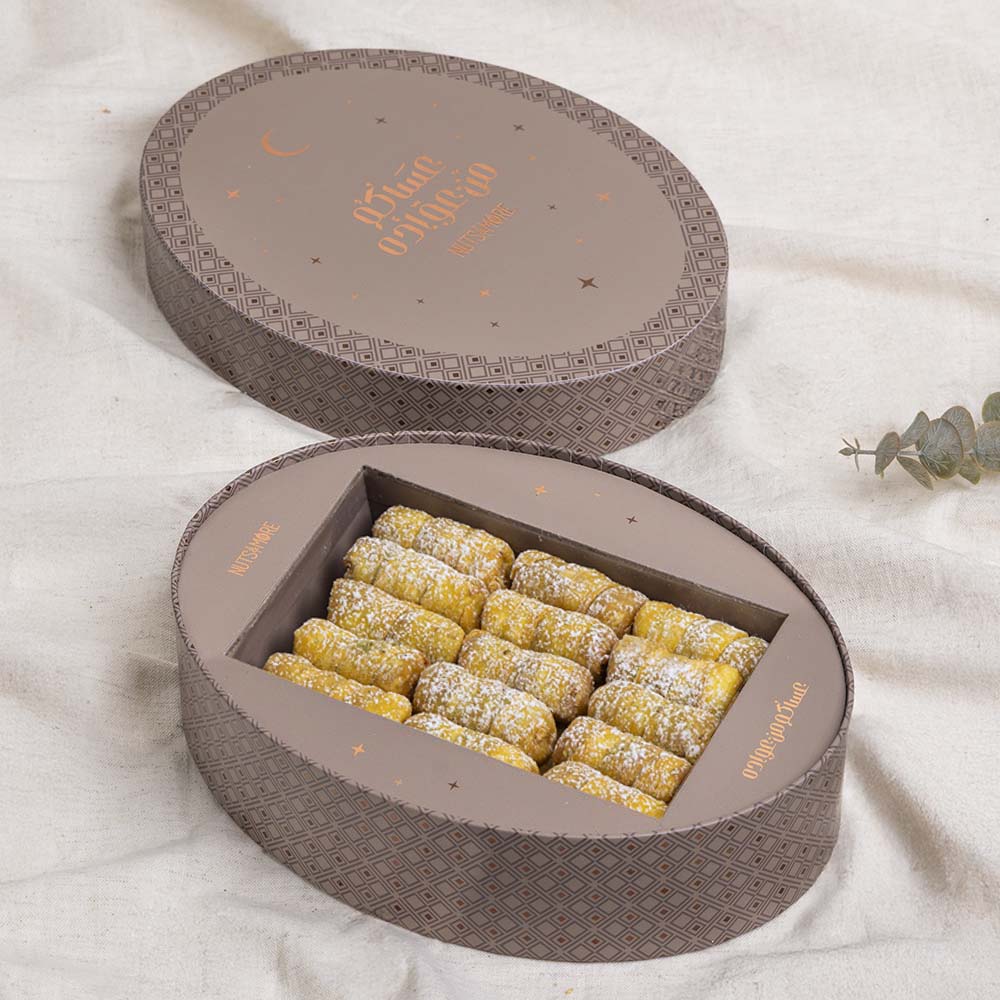 Walnut Damlooj in Ramadan Medium oval Box (30 Pcs)