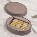 Walnut Damlooj in Ramadan Medium oval Box (30 Pcs)