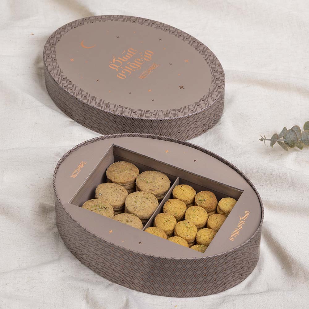 Mix Ghuraiba in Ramadan Medium oval Box (60 Pcs)