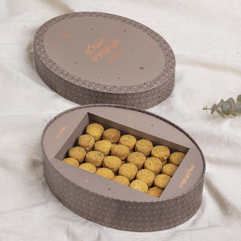 Royal Ghuraiba in Ramadan Medium oval Box (72 Pcs)