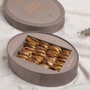 Sagai Dates with Pecan in Ramadan Medium oval Box (40 Pcs)