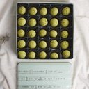 Ghuraiba with pistachio in Large metal box