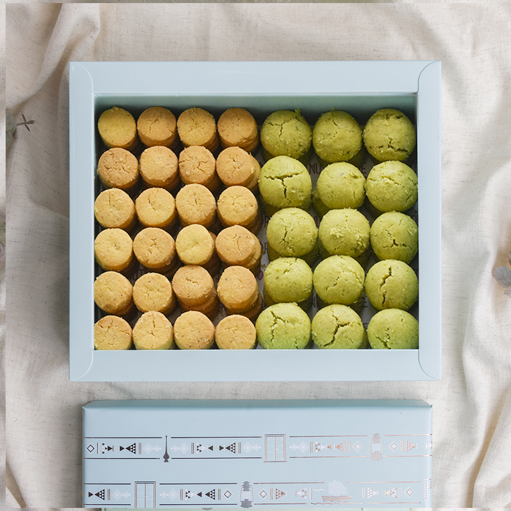 Large Box Mix Ghuraiba (Royal & pistachio)