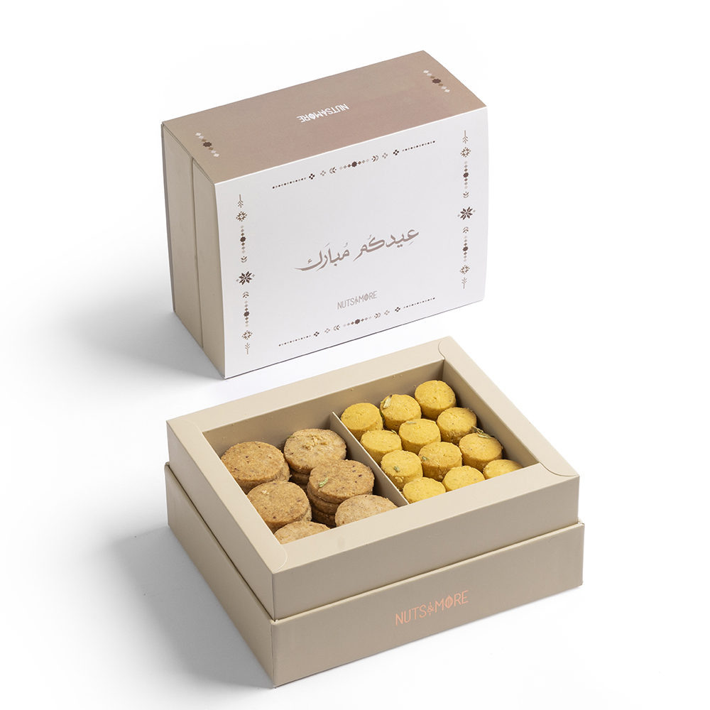 Eid Medium Box Mix Ghuraiba 3 Layers