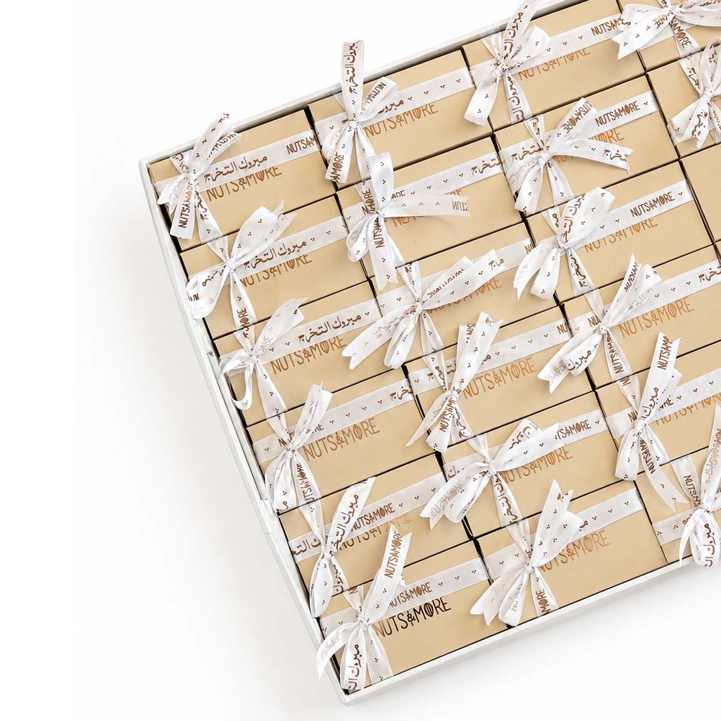 Give Away White Tray (2pc) (Graduation)