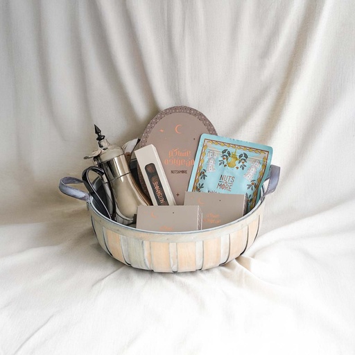 [1207] Ramadan Basket (8)