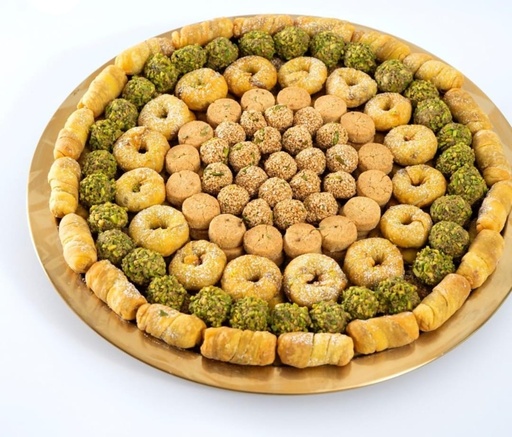 [1287] Arabic Sweets in Gold Tray
