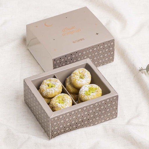 [1359] Damlooj Pistachio Small Ramadan Box