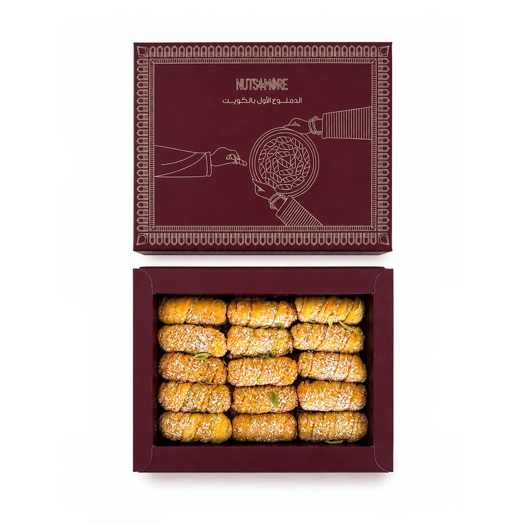 [1483] Medium Box Walnut Damlooj (30 Pcs)