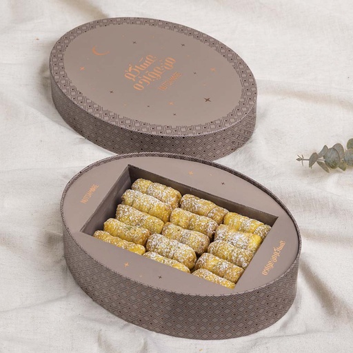 [1795] Walnut Damlooj in Ramadan Medium oval Box (30 Pcs)