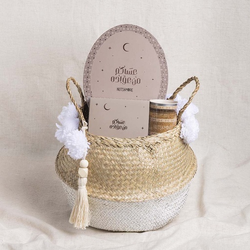 [1819] Ramadan Basket (4)