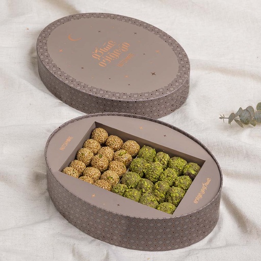 [1831] Mix Rahash & Semsemiya Balls in Ramadan Medium oval Box (62 Pcs)