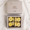 Damlooj Pistachio Small Ramadan Box