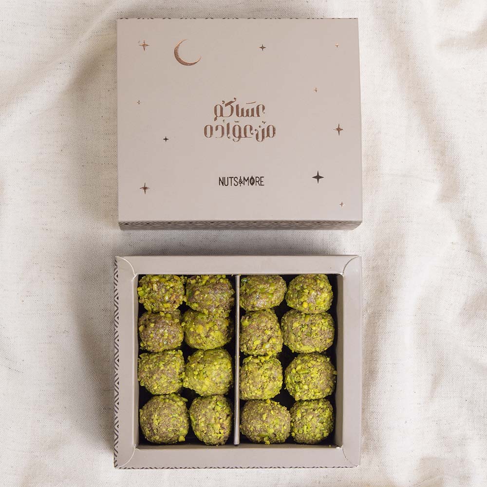 Pistachio Rahash in Small Ramadan Box 