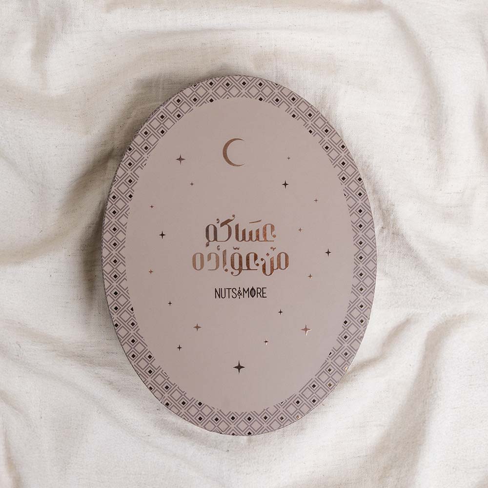 Mix Damlooj in Ramadan Medium oval Box