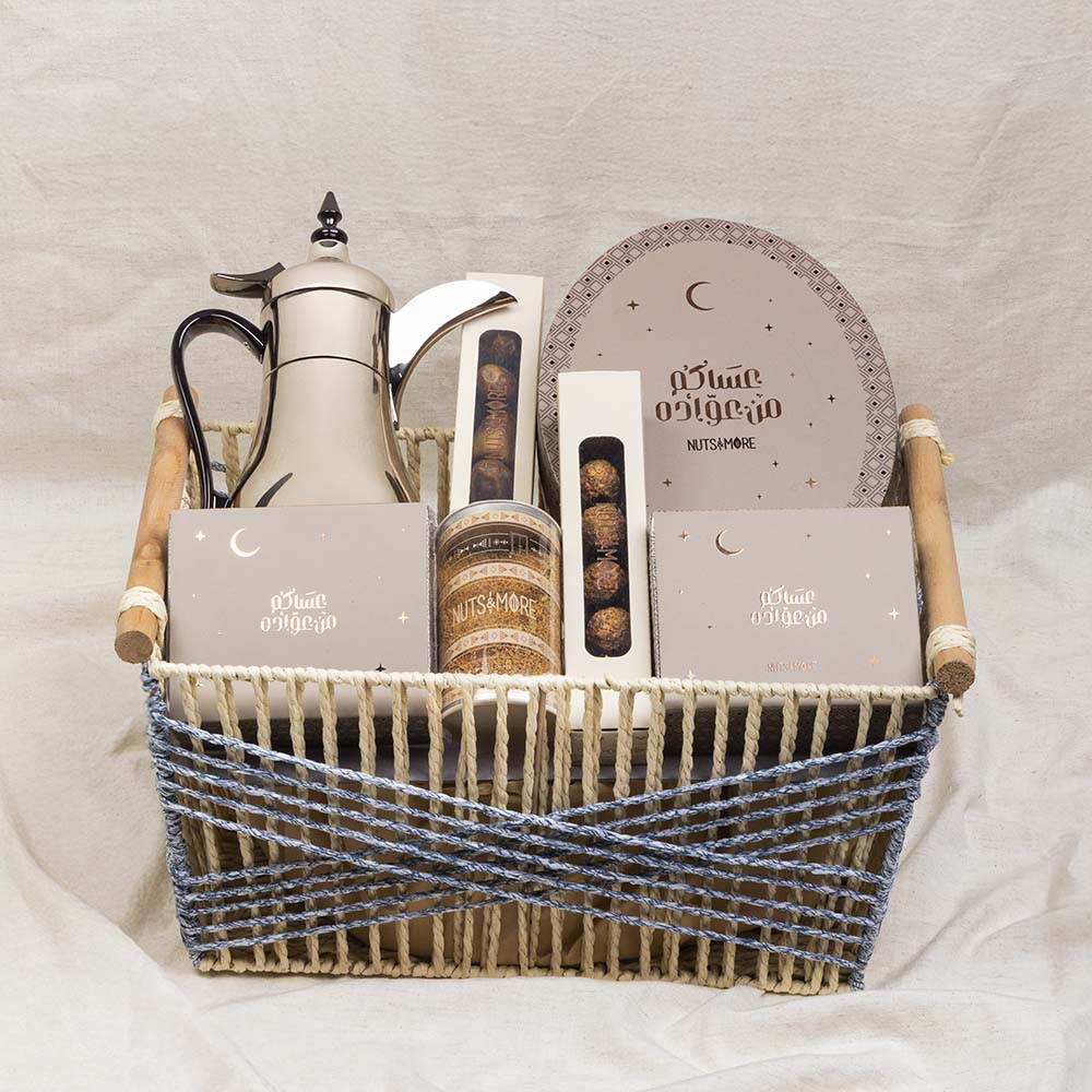 Ramadan Basket (9)