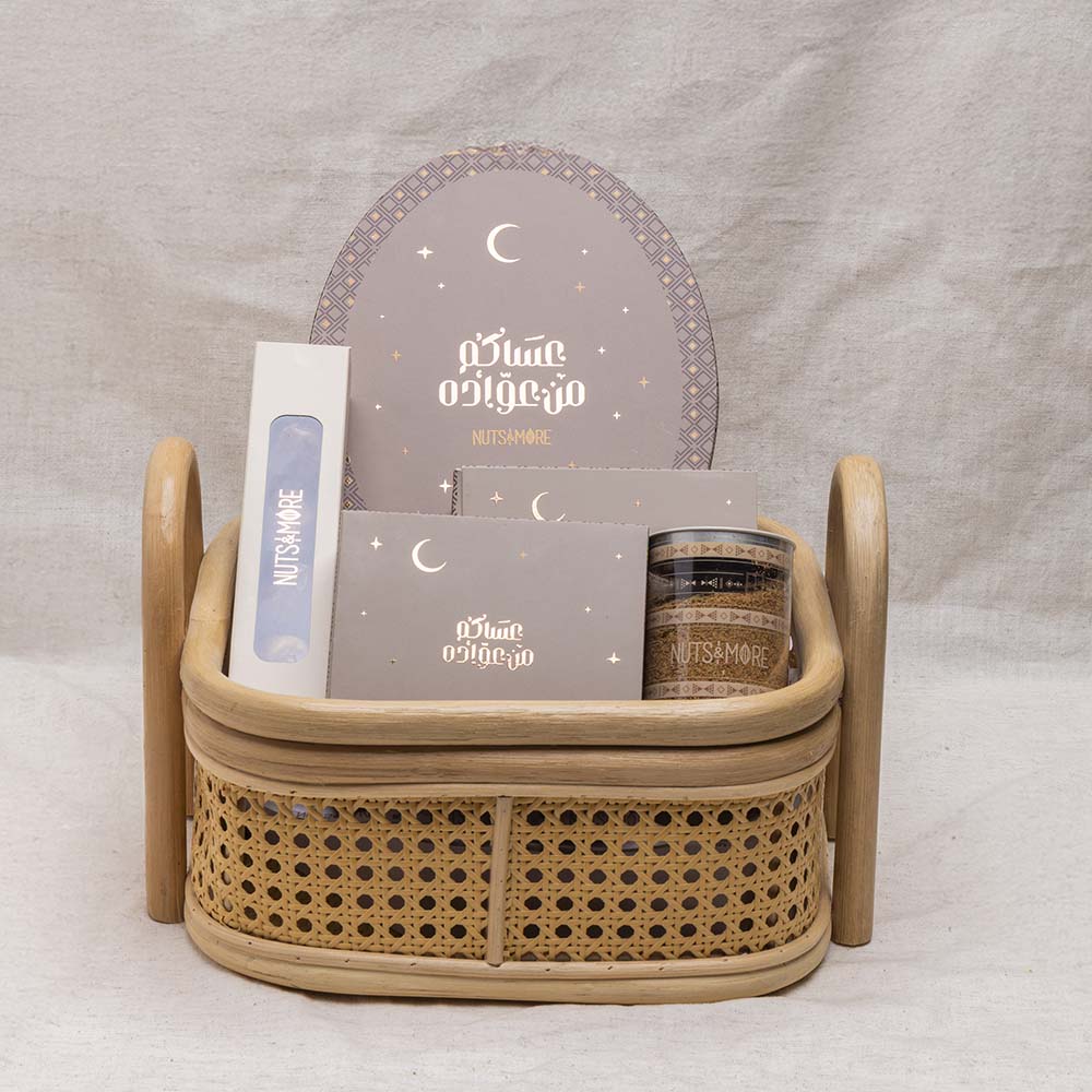 Ramadan Basket (6)