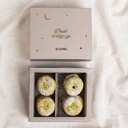 Damlooj Pistachio Small Ramadan Box