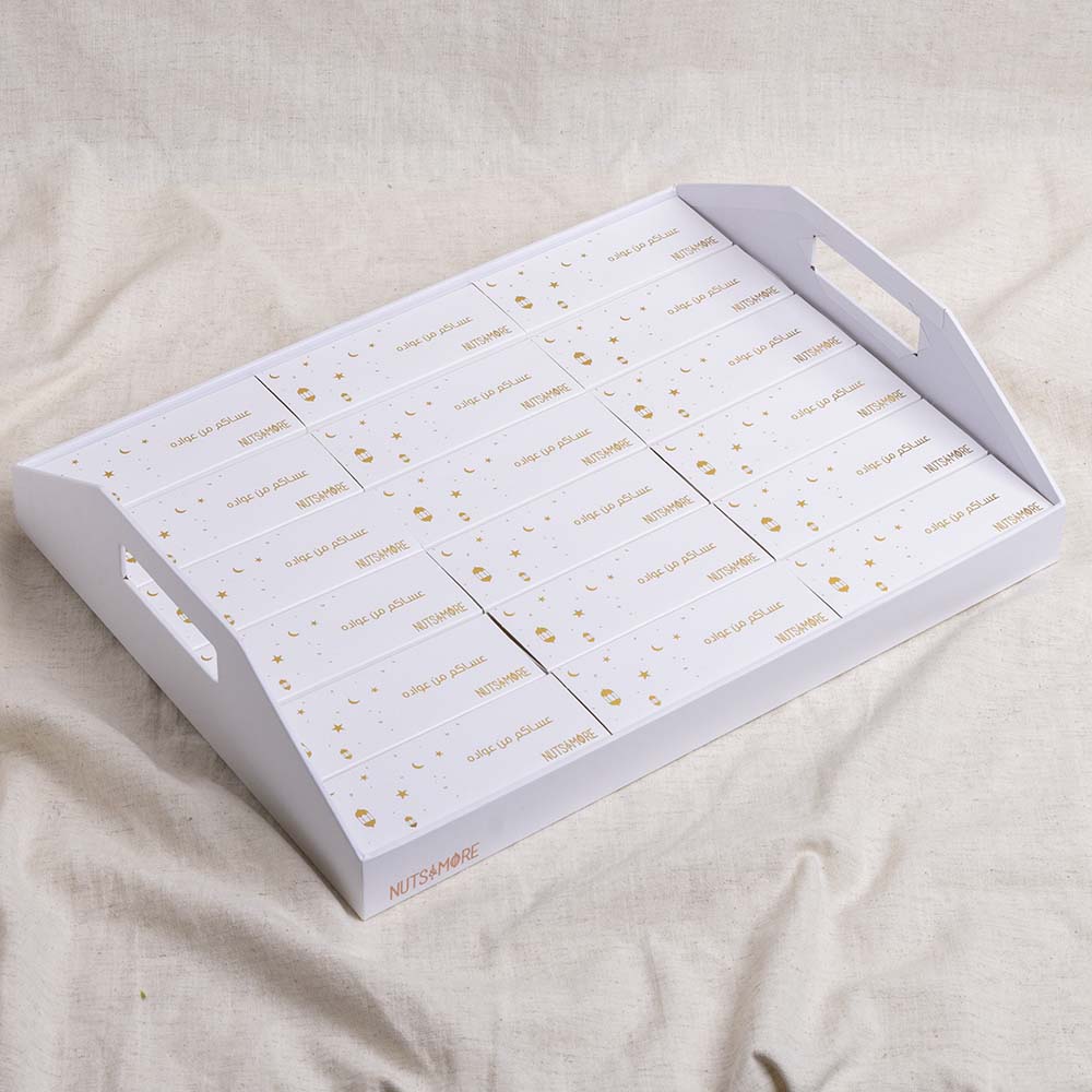 Ramadan Give Away White Tray for small size (1pc)