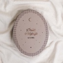 Semsemiya crispy in Ramadan Medium oval Box