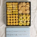 Mixed Sweets in Large Metal Box