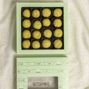 Ghuraiba with pistachio in Square box