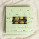 Ghuraiba with pistachio in Square box