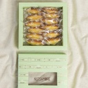 Madeleine Cake in Square box