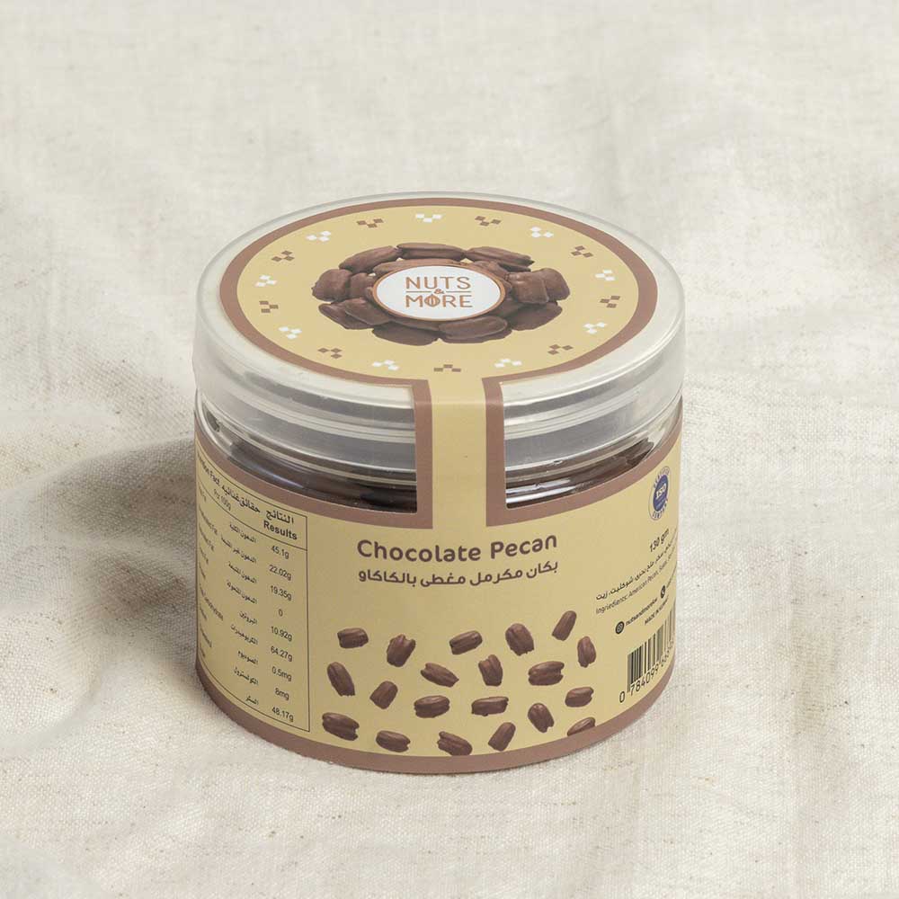 Pecan caramelized with milk chocolate 130G