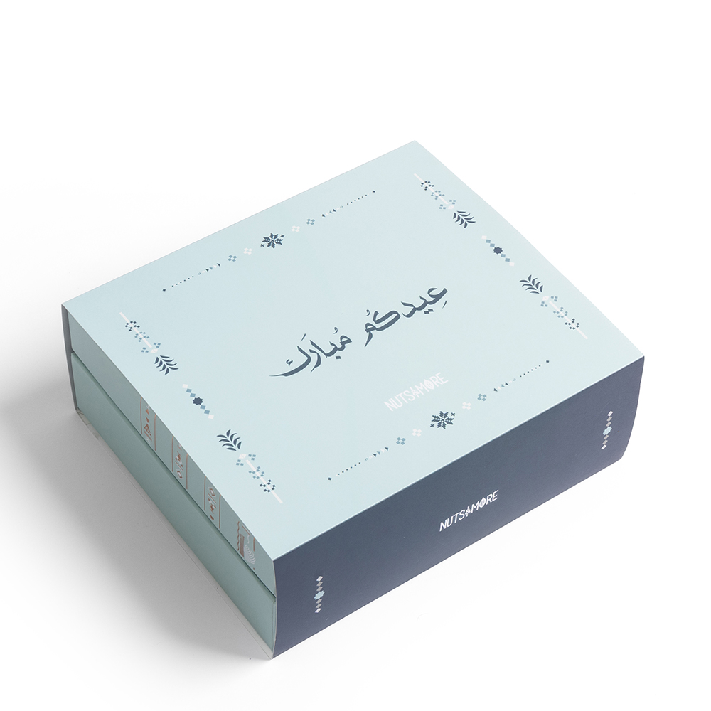 Eid Large Box Mix Damlooj & Ghuraiba