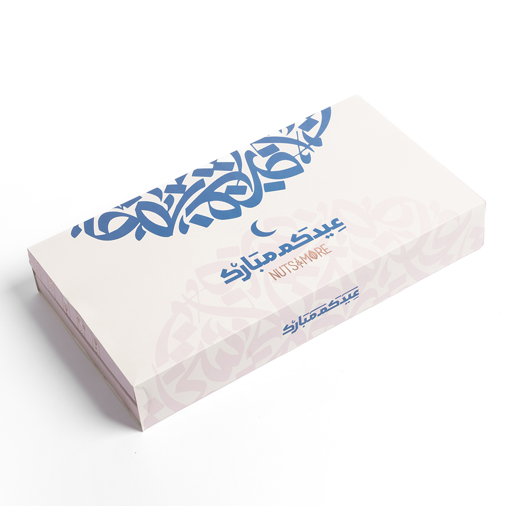 Eid Luxury Box Dates with Mixed Stuffed nuts