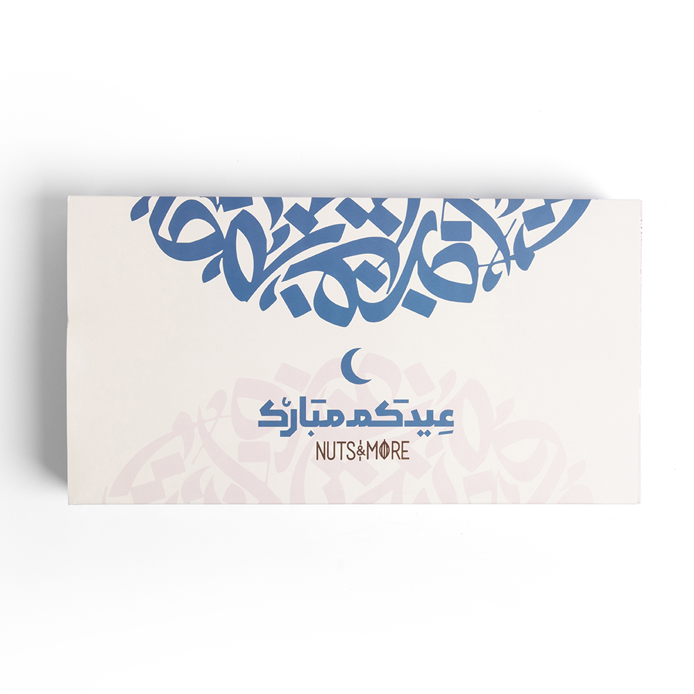 Eid Luxury Box Dates with Mixed Stuffed nuts