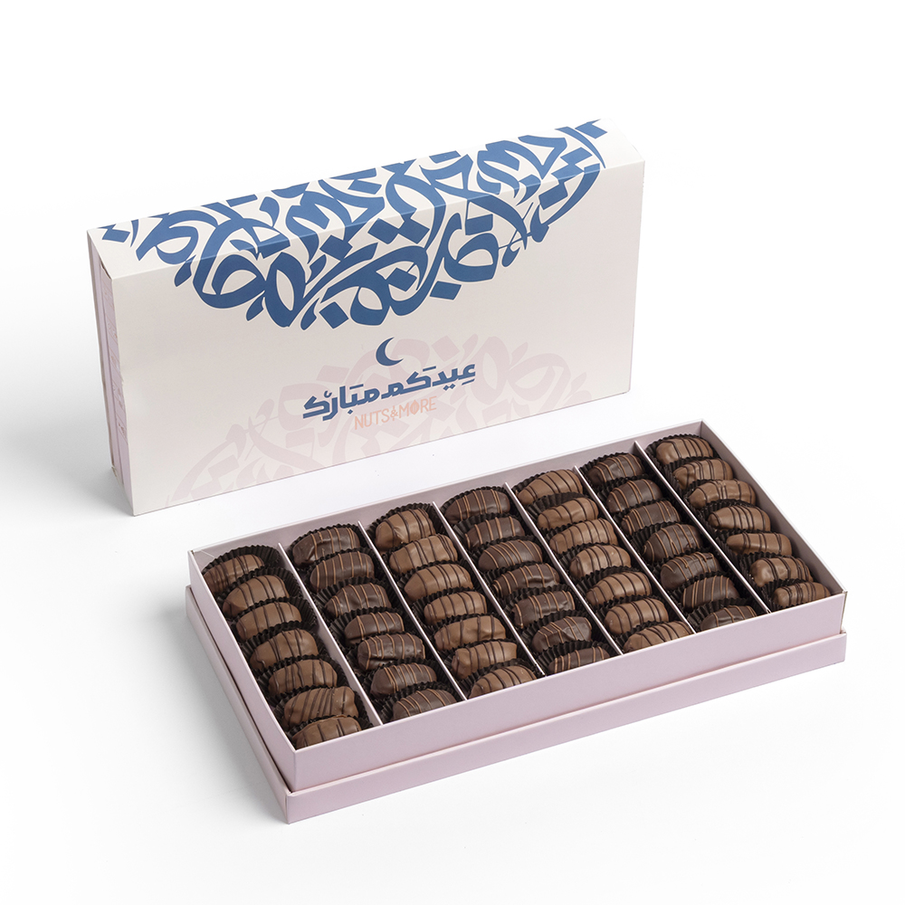 Eid Luxury Box Dates with Mixed Stuffed nuts