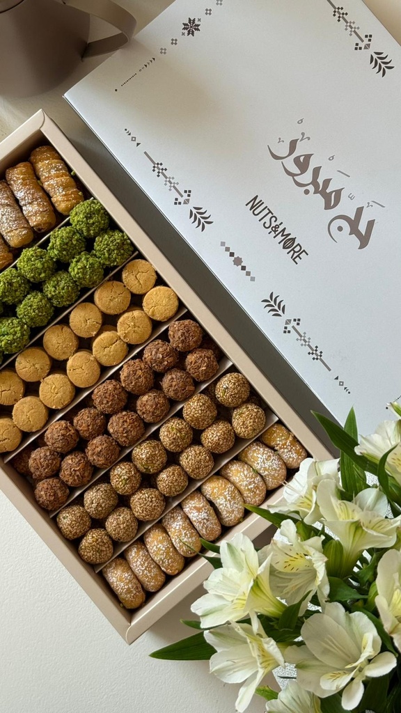 Haj -XL Mix Sweets Box (160 Pcs)