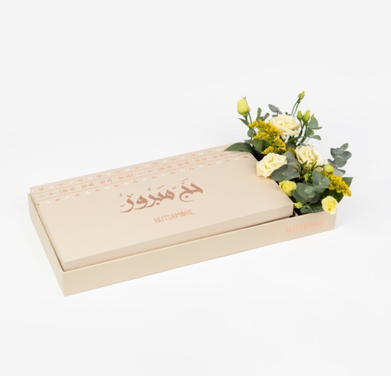 Mix Sweets large box with Flower Tray(Haj Mabroor)