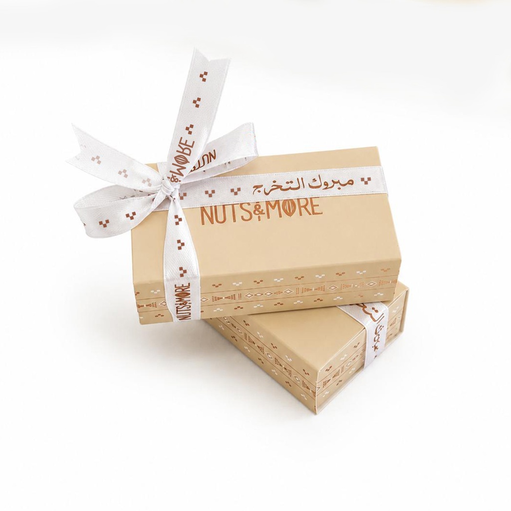 Give Away box 2 pc (Graduation)