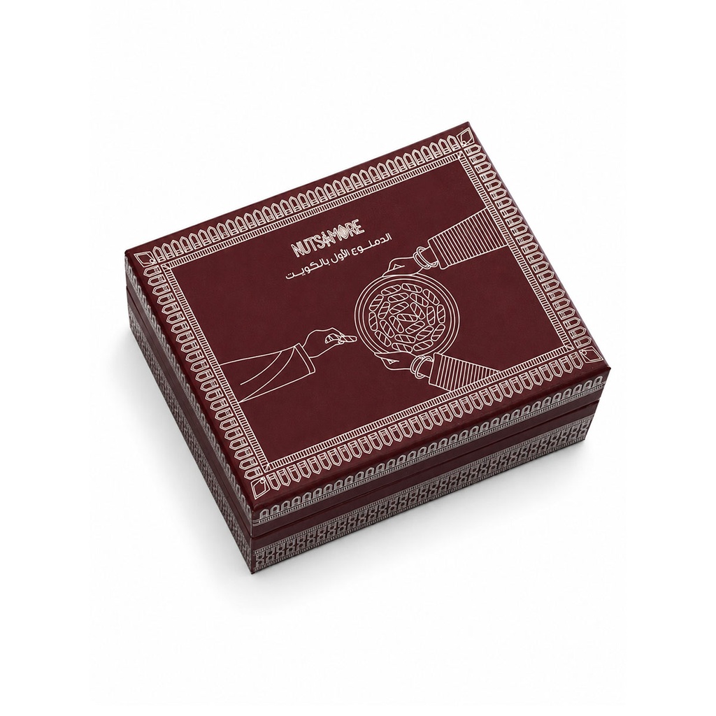 Medium Box Mini Walnut Damlooj (40 Pcs)