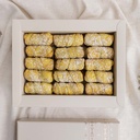 Medium Box Walnut Damlooj (30 Pcs)