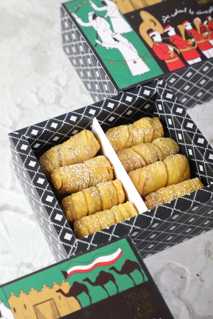 National Day Small Walnut Damlooj